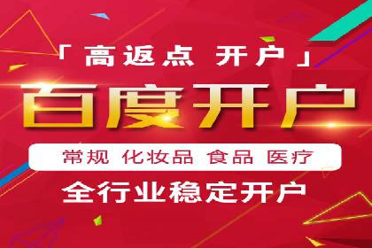 信息流广告优化策略：实战案例分享